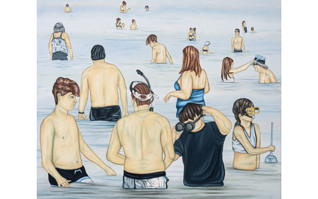 The Importance of Being Nowhere: An Exhibition